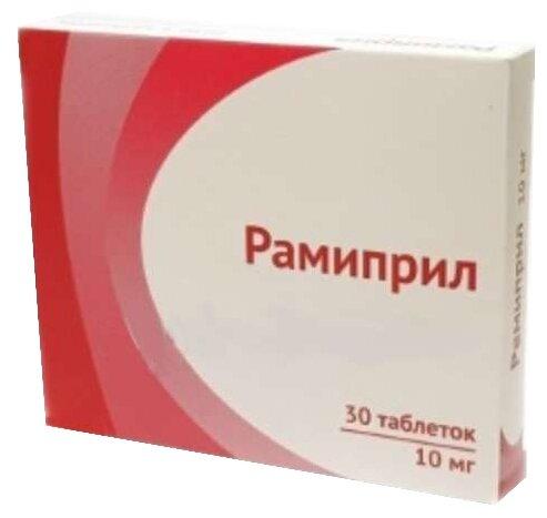 Рамиприл таб. 10мг N30 (Р) Озон#