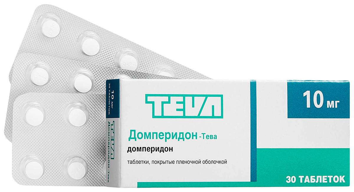 Домперидон-Тева таб. 10мг N30 (Р)