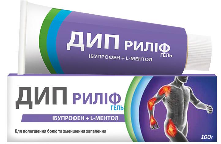 Дип Рилиф гель 100г (Kg)
