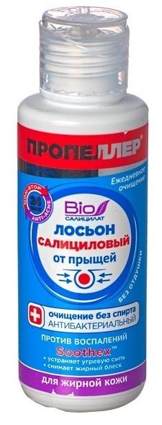 Пропеллер Лосьон салиц.о/прыщ. 100мл д/жирн.кожи