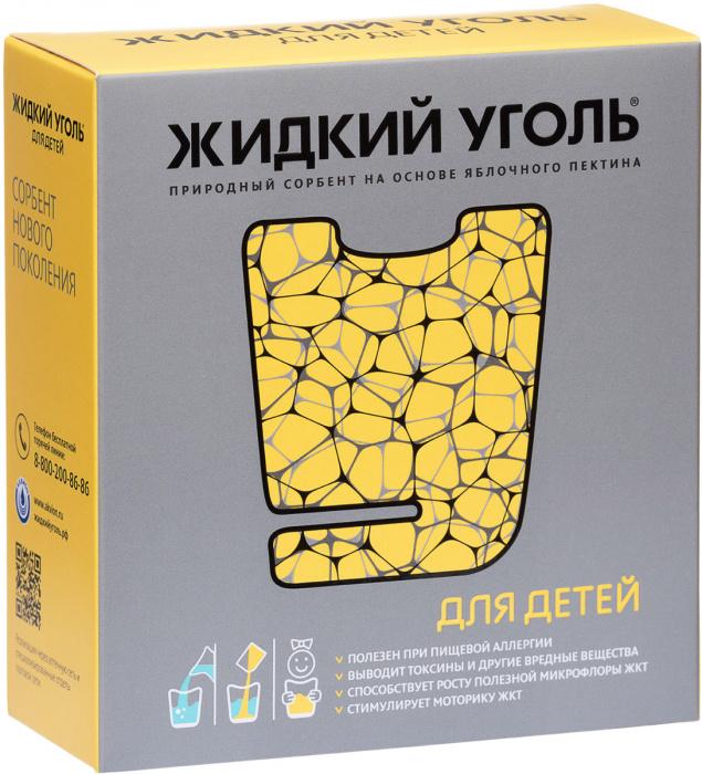 Жидкий уголь с пектином д/дет. саше 5г N10 (Р) (ПТ)