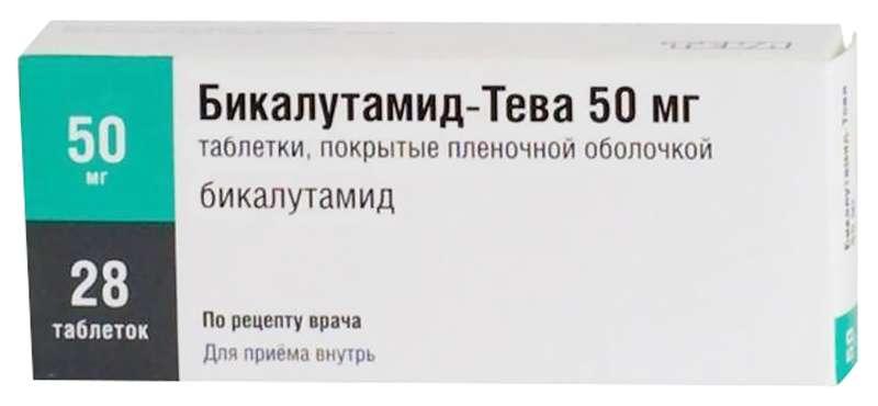 Бикалутамид-Тева таб.п/о 50мг N28 (Р)#