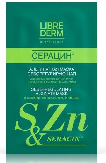 LD Серацин Маска альгин. себорег. 30г N1 д/пробл.кожи (Р)