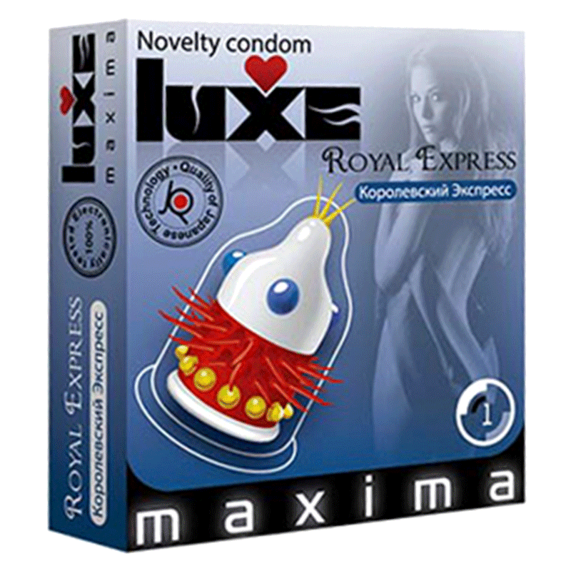 Презервативы Luxe Maxima Королевский экспресс № 1