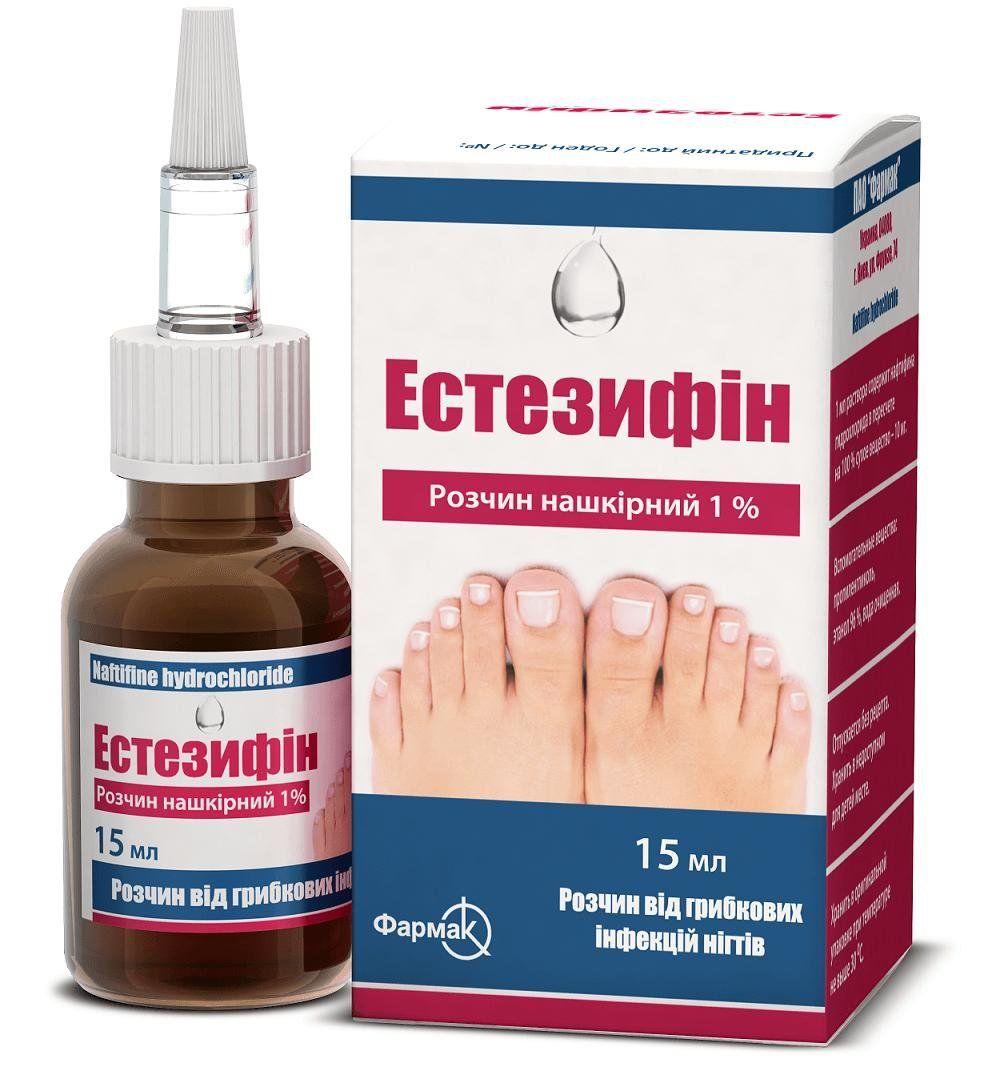 Эстезифин раствор накожный 1% 15 мл