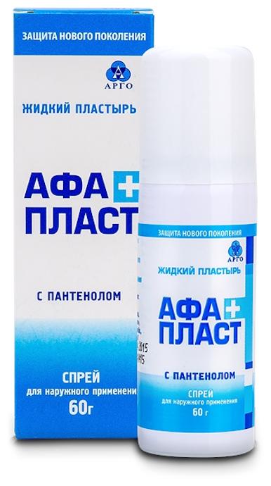 Афапласт спрей 60мл с пантенолом (жидкий пластырь) (Р)