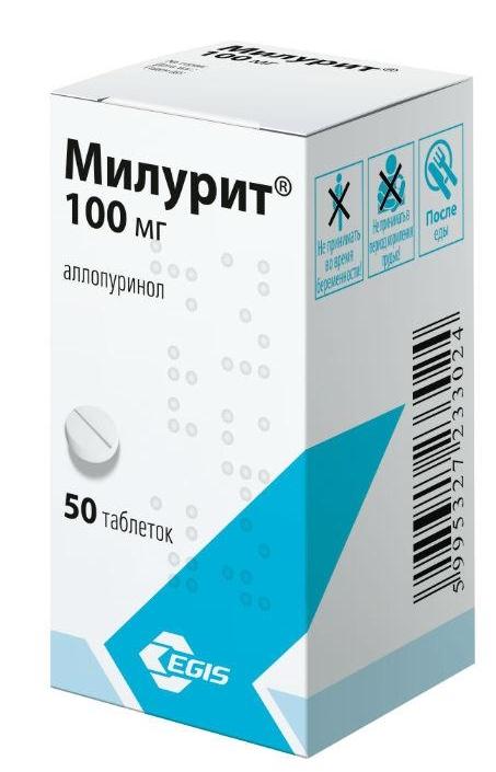 Милурит таб. 100мг N50 (Р) (Аллопуринол)#