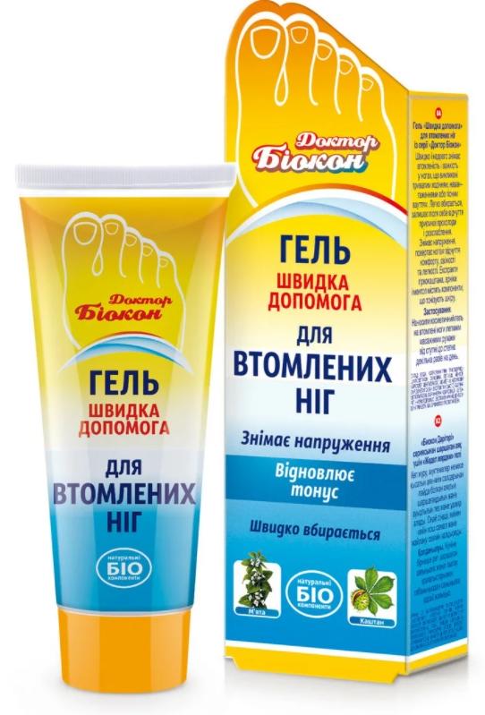 DryFeet Гель быстрая помощь для усталых ног 75 мл
