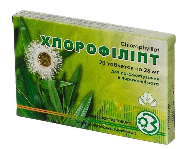 Хлорофиллипт таб. 25 мг: 40 шт.