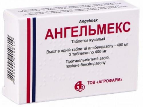 Ангельмекс таб. жевательные 400 мг: 3 шт.