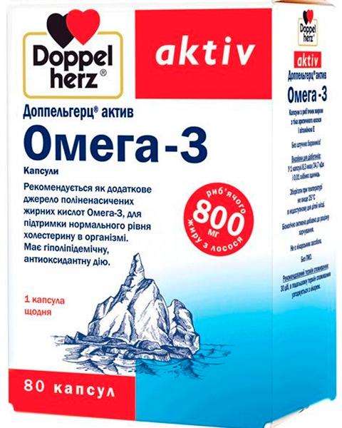 Доппельгерц Актив Омега-3 капс. N80 (Р) (ПТ)