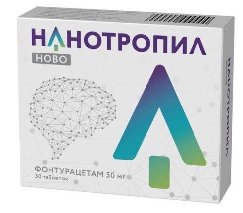 Нанотропил Ново таб. 50 мг: 30 шт.