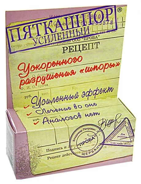 Крем-гель Пяткашпор д/стоп 15мл (Р)