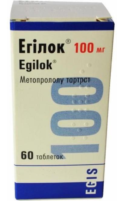 Эгилок таб.100мг N60 (Р)#