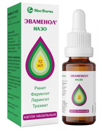 Эваменол Назо капли наз.12мл (Р)