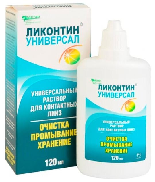 Р-р д/линз Ликонтин Универсал 120мл (Р)