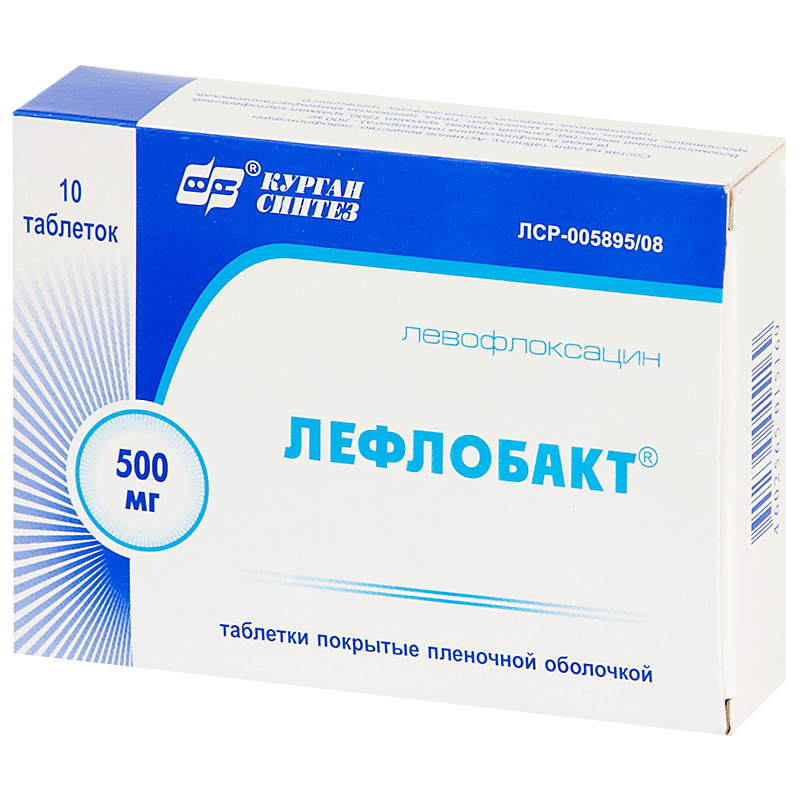 Лефлобакт таб.п/о 500мг N10 (Р)#