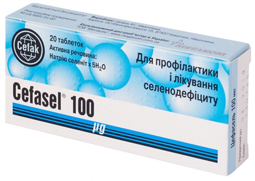 Цефасель таб. 100 мг: 20 шт.