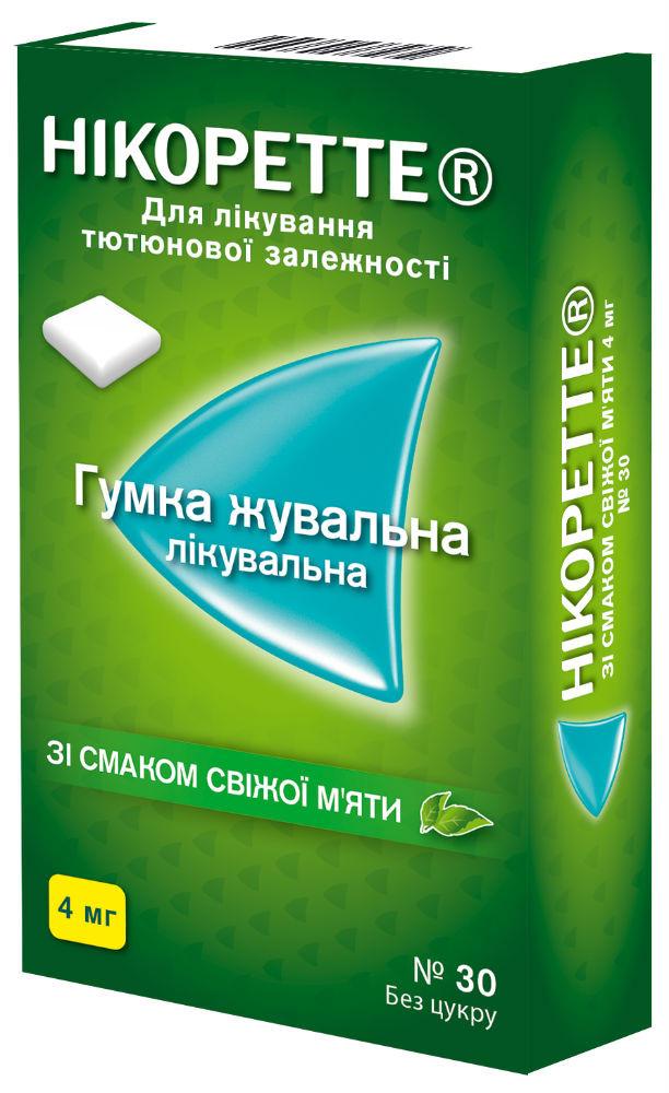 Никоретте жев.резинка Свежая мята 4мг N30 (Р)