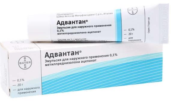 Адвантан эмульсия 0.1% 20г (Р)