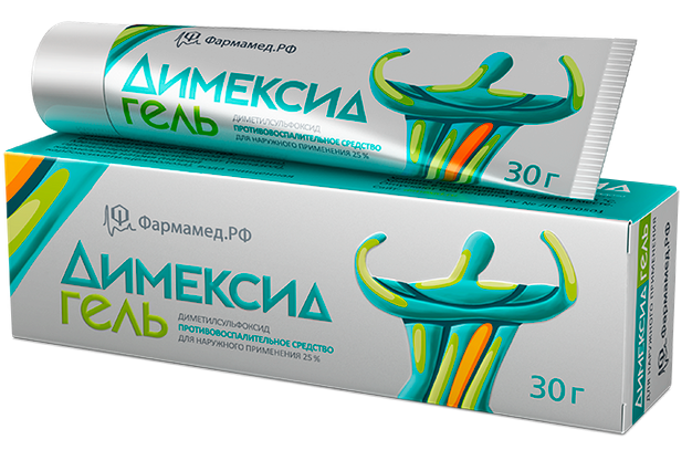 Димексид гель 25% 30г (Р)