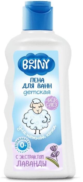 Bonny Пена детская для ванны с экстрактом лаванды 250 мл