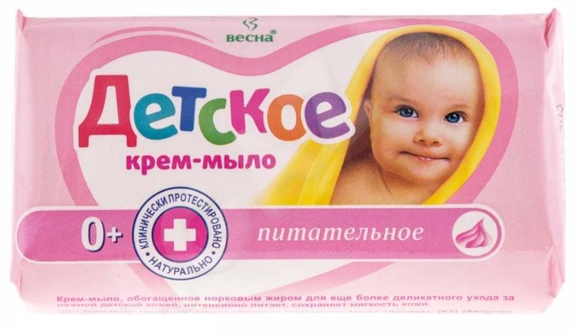 Крем-мыло Детское питательное 90г (Р)