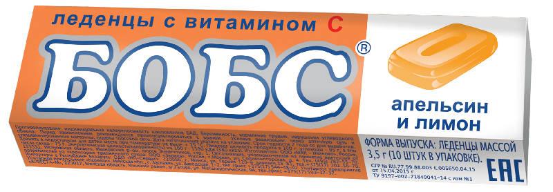 Бобс леденцы апельс.-лимон (Р) (ПТ)