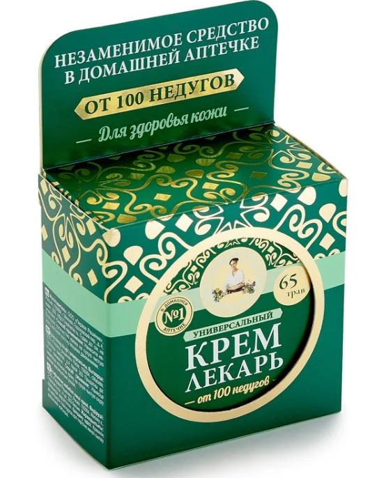 РБА Крем Лекарь универсальный 100 мл