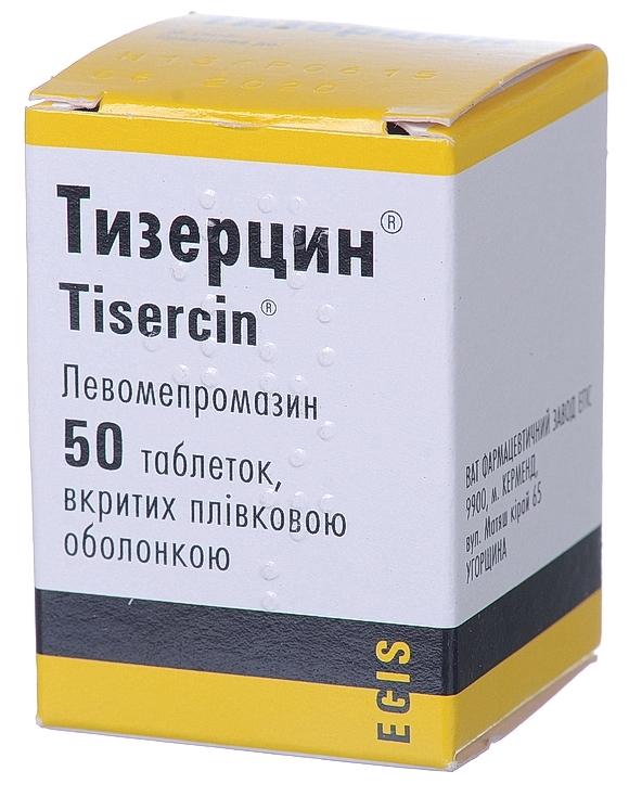 Тизерцин таб. 25 мг: 50 шт.