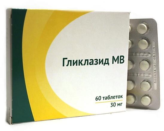 Гликлазид МВ таб. 30мг N60 (Р) (Диабетон)#
