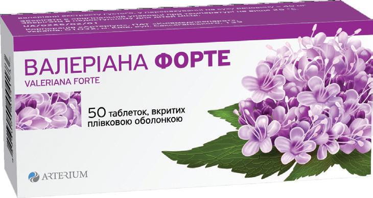 Валериана Форте таб. 40 мг: 50 шт.