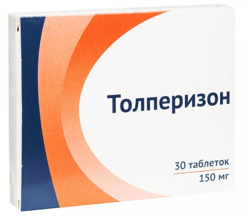 Толперизон таб. 150мг N30 (Р) (мидокалм)