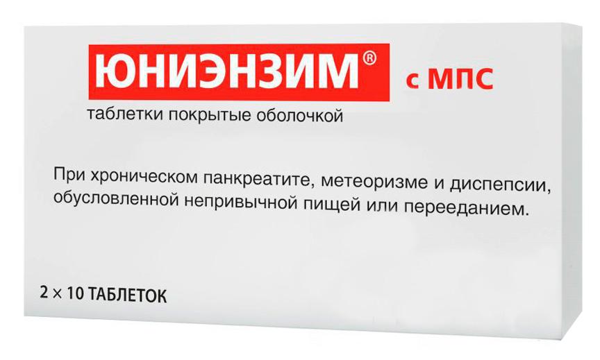 Юниэнзим с МПС таб. N 20 (Р)