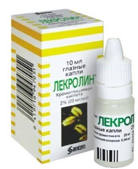 Лекролин капли глазные 20мг/мл 10мл (Р)#