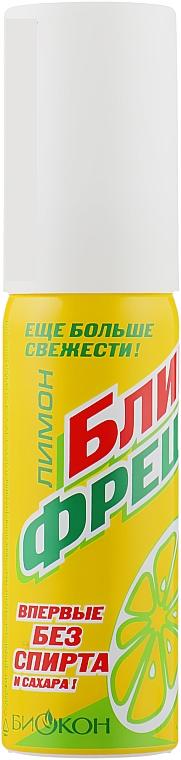 Освежитель для полости рта Лимон 25 мл