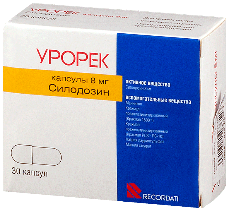 Урорек капс. 8мг N30 (Р)