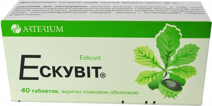 Эскувит таб. 40 мг: 40 шт.