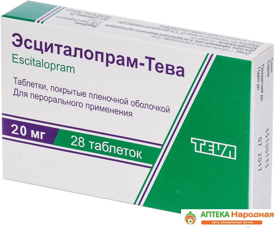 Эсциталопрам-Тева таб. 20 мг: 28 шт.