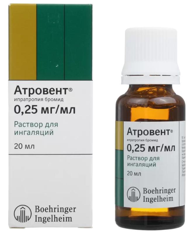 Атровент р-р д/ингал. 0.25мг/мл 20мл (Р)#