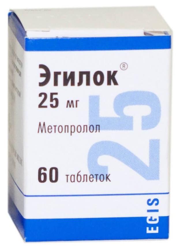 Эгилок таб.25мг N60 (Р)#