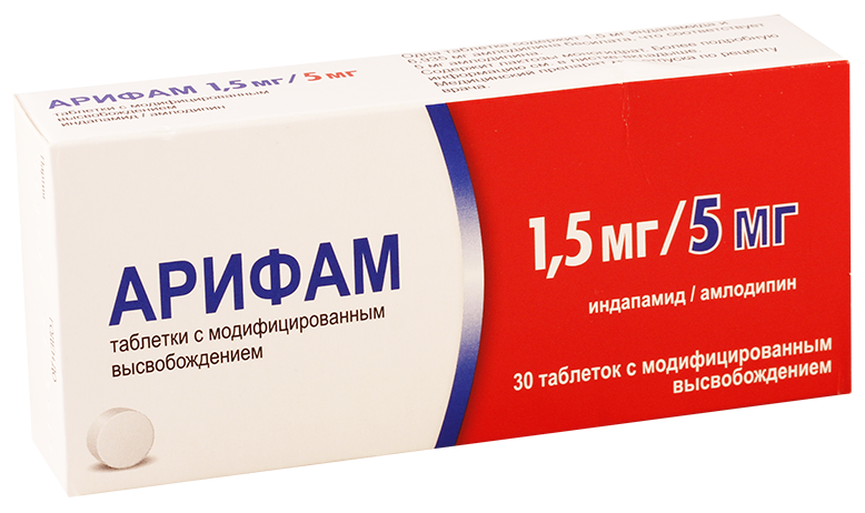 Арифам таб.с модиф.выс.5мг+1.5мг N30 (Р)