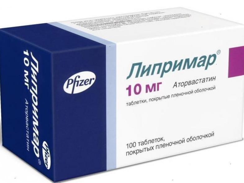 Липримар таб.п/о 20мг N100 (Р)#