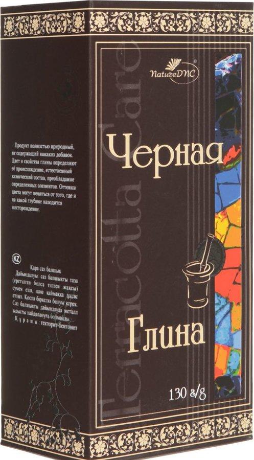 Глина Черная косметическая 130г (Р)