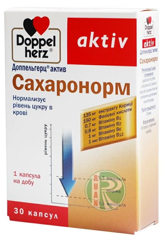 Доппельгерц Актив Сахаронорм капс.: 30 шт.