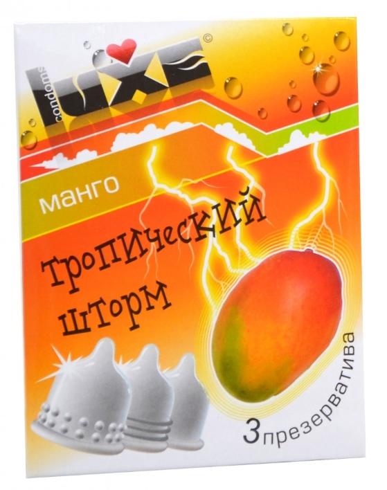 Презерв. Luxe N3 Тропический шторм (троп.фрукты)