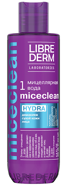LD Мицеклин Мицелляр. вода HYDRA 200мл д/сухой кожи(Р)