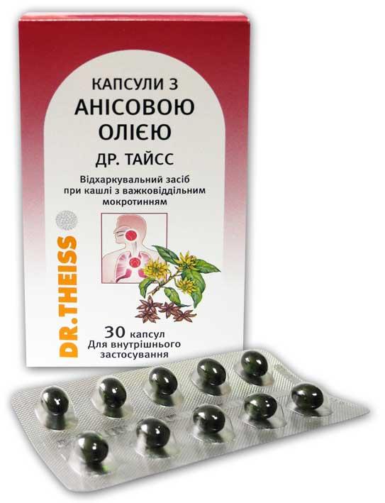 Доктор Тайсс Анисовое масло капс.: 30 шт.