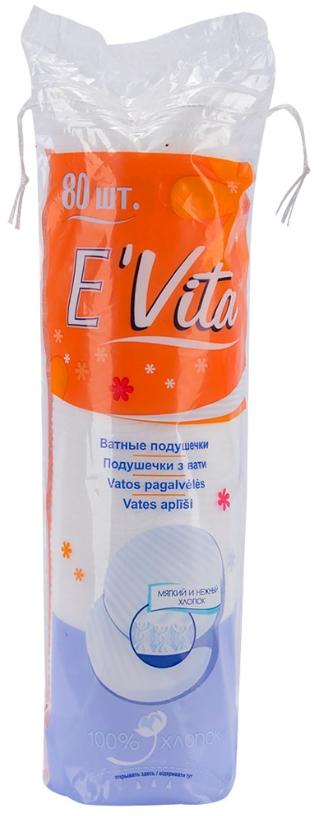 Диски ватные E'Vita N80 (Р)
