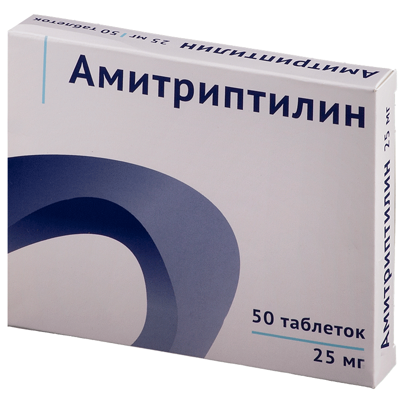 Амитриптилин таб. 25мг N50 (Озон) (Р)#